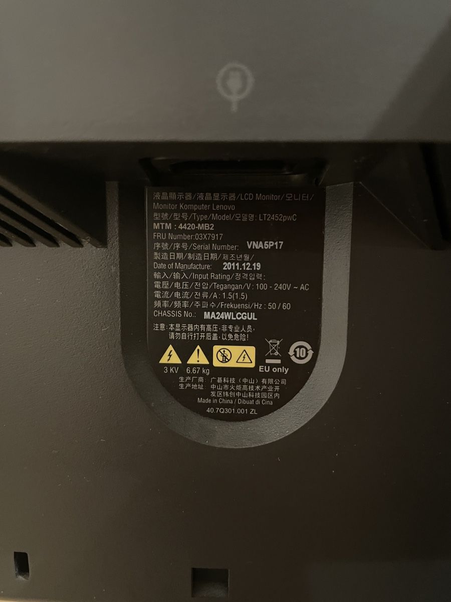 Ecrans: HP Bildschirm 23” LED – D'occasion à Effretikon par sawu3l 8