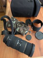 Sigma APO 50-500 mm f/4-6.3 EX DG – Four Thirds Anschluss