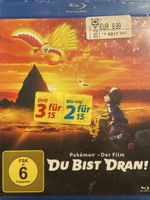 Pokémon - der Film - Du Bist Dran! (2017)