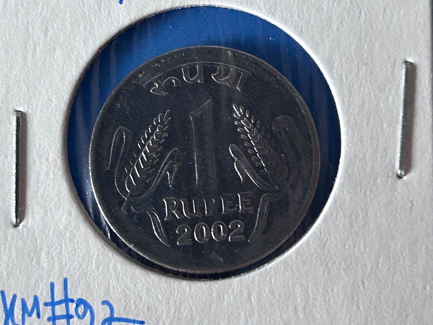 Tutti le monete: India - 1 Rupee 2002 – Usato da Corcelles NE venduto da AJKader 6
