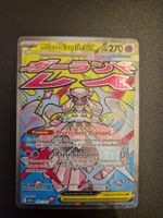 Méga-Diancie ex 267/217 - ASC Fr - Near Mint