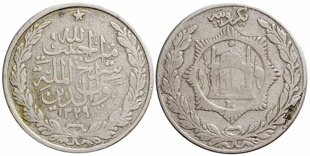 Tutti le monete: Afghanistan, Rupie AH 1329 – Usato da Lugano venduto da Numisartes