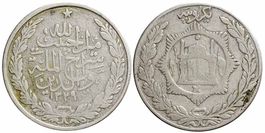 Afghanistan, Rupie AH 1329
