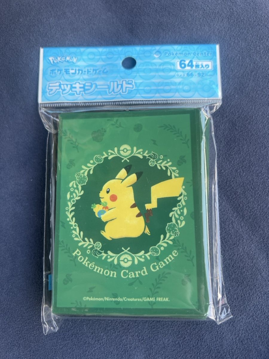 Pokémon Sammelbilder & Trading cards: Paquet de Sleeve Pokémon neuf  – Neu und originalverpackt aus Bernex von 2ziemement
