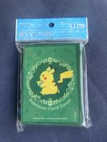 Paquet de Sleeve Pokémon neuf 