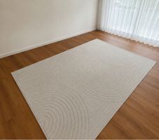 Teppich beige Breite 160cm Länge 230cm