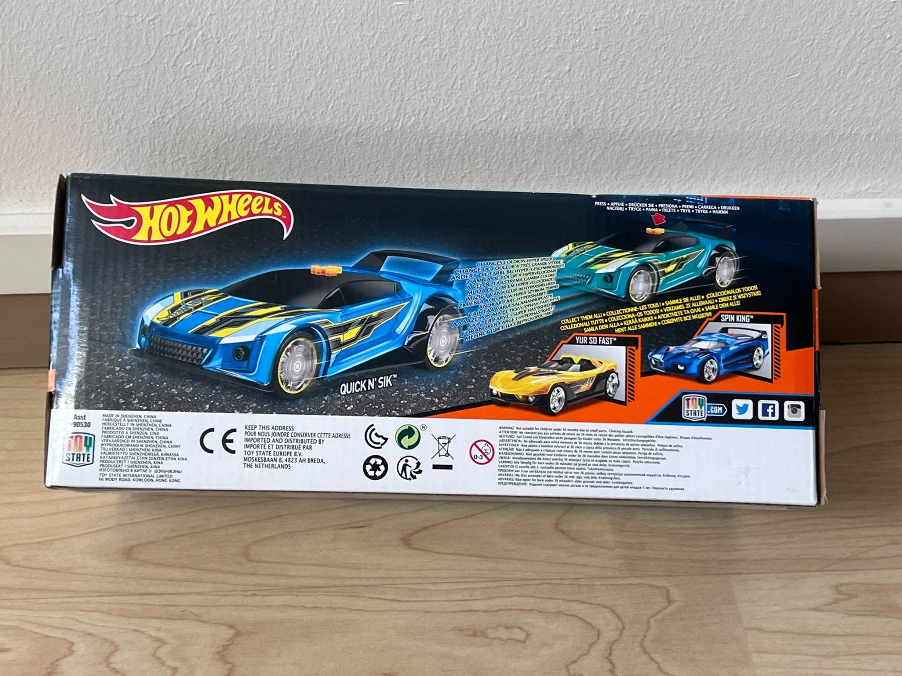 Hot Wheels Modellautos: Hot Wheels Hyper Racer – Neu und originalverpackt aus Wildegg von Car-Mania 2