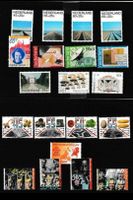 Niederlande 1981 komplett postfrisch **