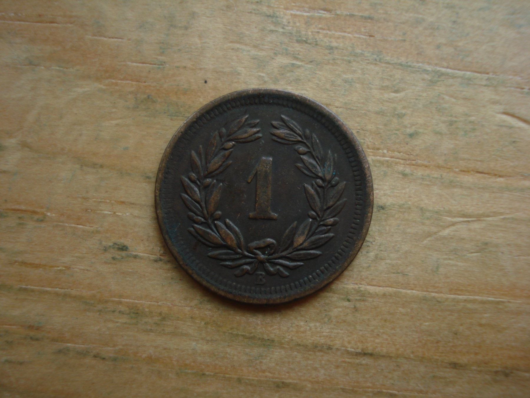 Toutes les monnaies: (S) 1 Rappen 1892 – D'occasion à Erlach par Net-Coins 1