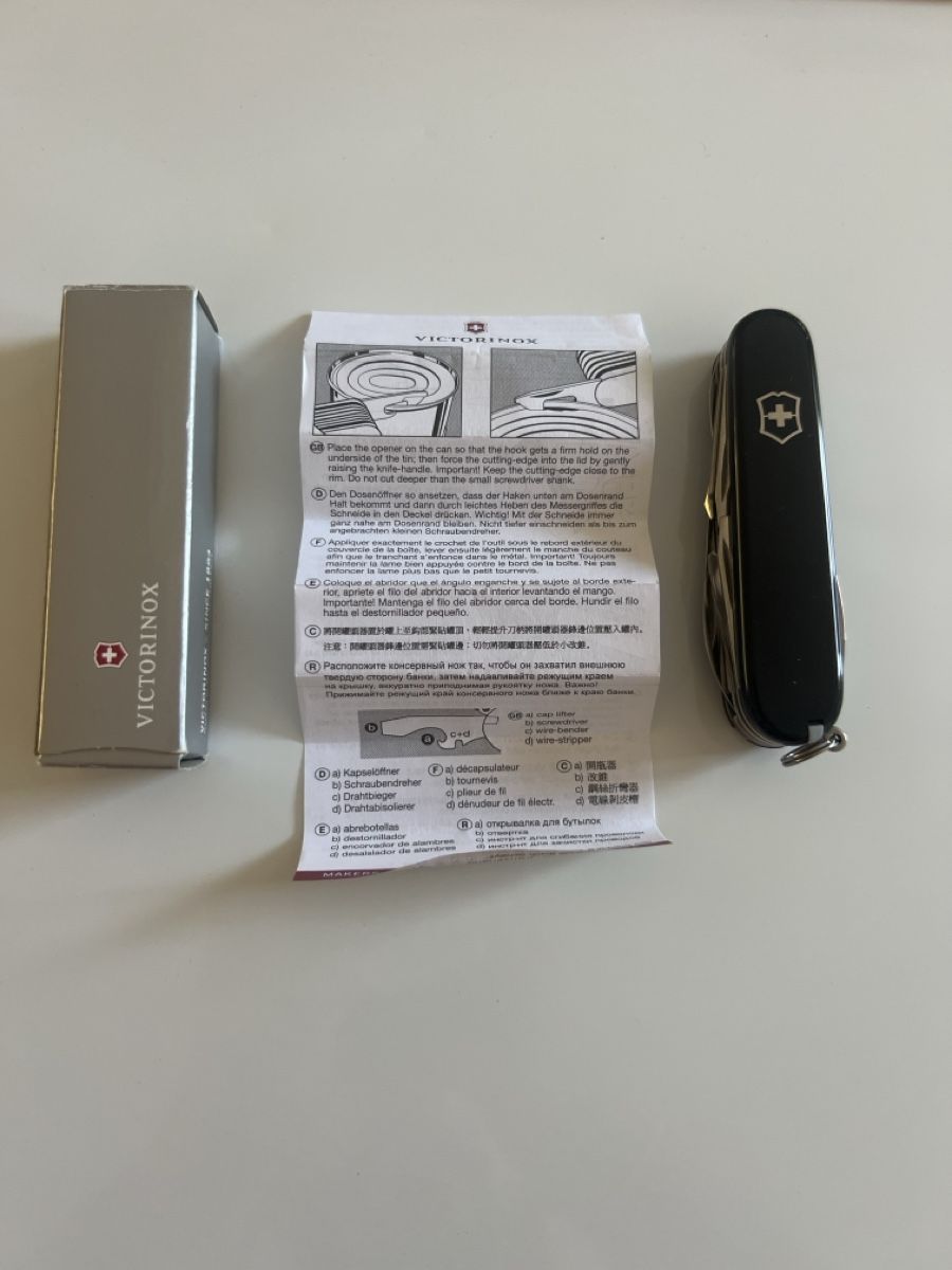 Victorinox Coltelli tascabile: Victorinox Explorer Black 1.6705.3 – Nuovo e nell'imballaggio originale da Urtenen-Schönbühl venduto da DMC3o