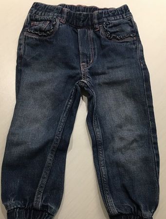 Kinder-Jeans Denim (92)
