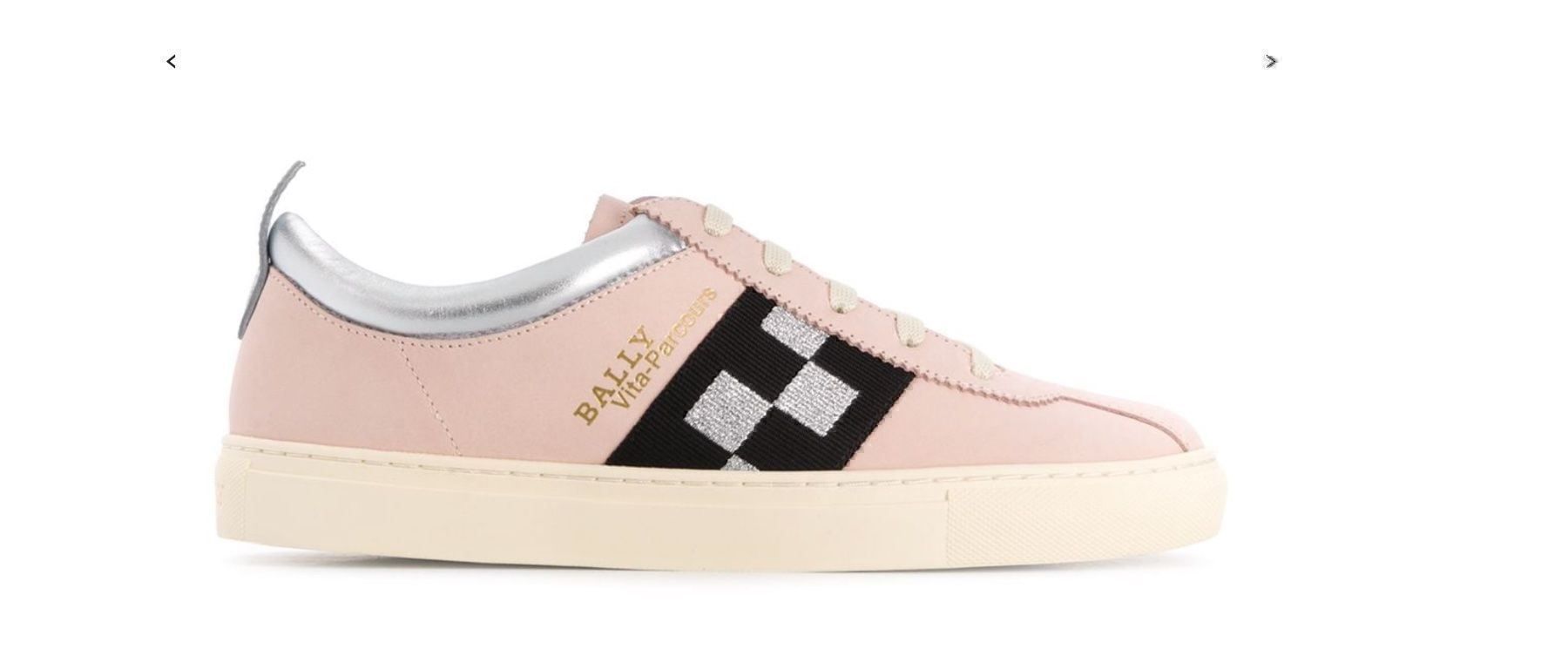 Bally Scarpe da donna: Bally Vita-Parcour' Sneaker Leder.38, – Nuovo e nell'imballaggio originale da Volketswil venduto da praxis12