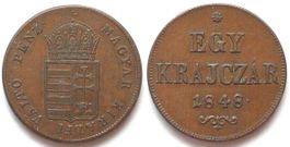 UNGARN 1 (Egy) Krajczar 1848 UNABHÄNGIGKEITSKRIEG Kupfer vz+