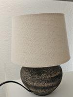 leichte Nachttisch Lampe Reality Leuchten  beige Stoff