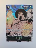 One Piece TCG Sengoku EB02-044 SR Alt Art JP