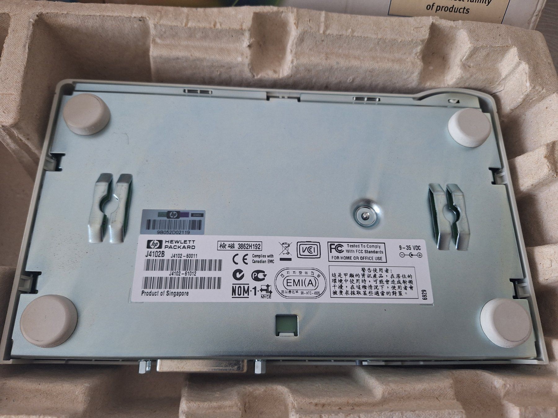 Hewlett Packard Server: HP JetDirect 170X Print Server – Usato da Zürich venduto da Lemon007 2