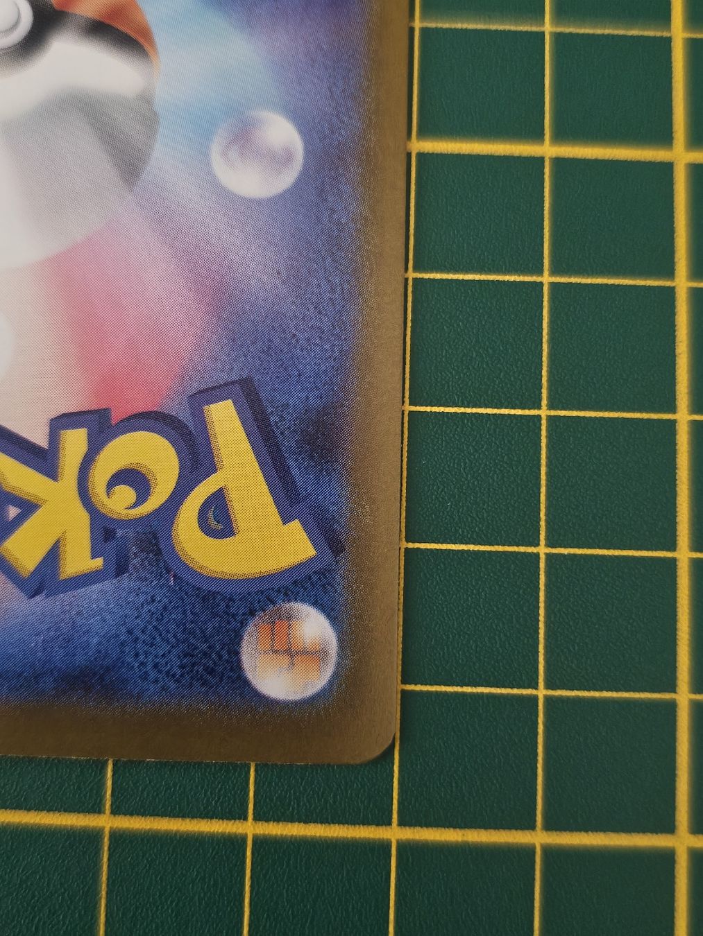 Pokémon Sammelbilder & Trading cards: Détermination de Lilie 091/063 SAR JAP  – Neu (gemäss Beschreibung) aus Genève von FlamminGorilla 9