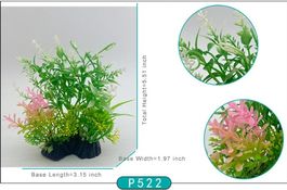 Ensemble de plante d'aquarium - 14cm x 8cm (P522)