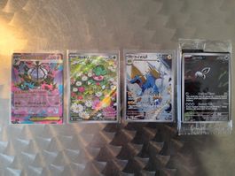 Pokemon Karten (Abyss Eye m5 / Pitch Black PBL)