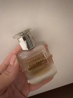 Parfum Trussardi Riflesso Herren Duft gebraucht 50ml