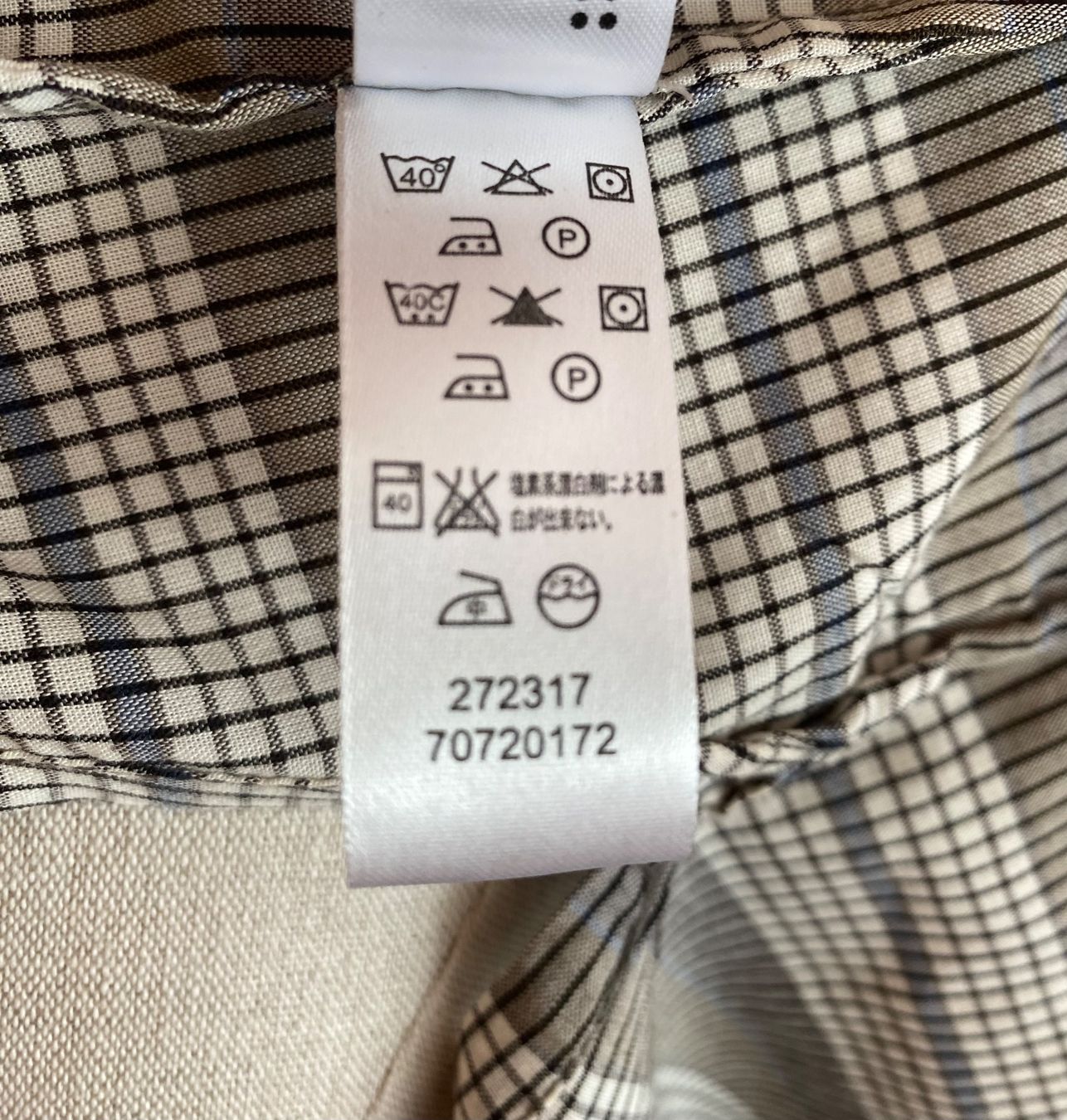 G-Star Blusen: Tunika Bluse G-Star Gr. L – Gebraucht aus Tagelswangen von lykainion 5