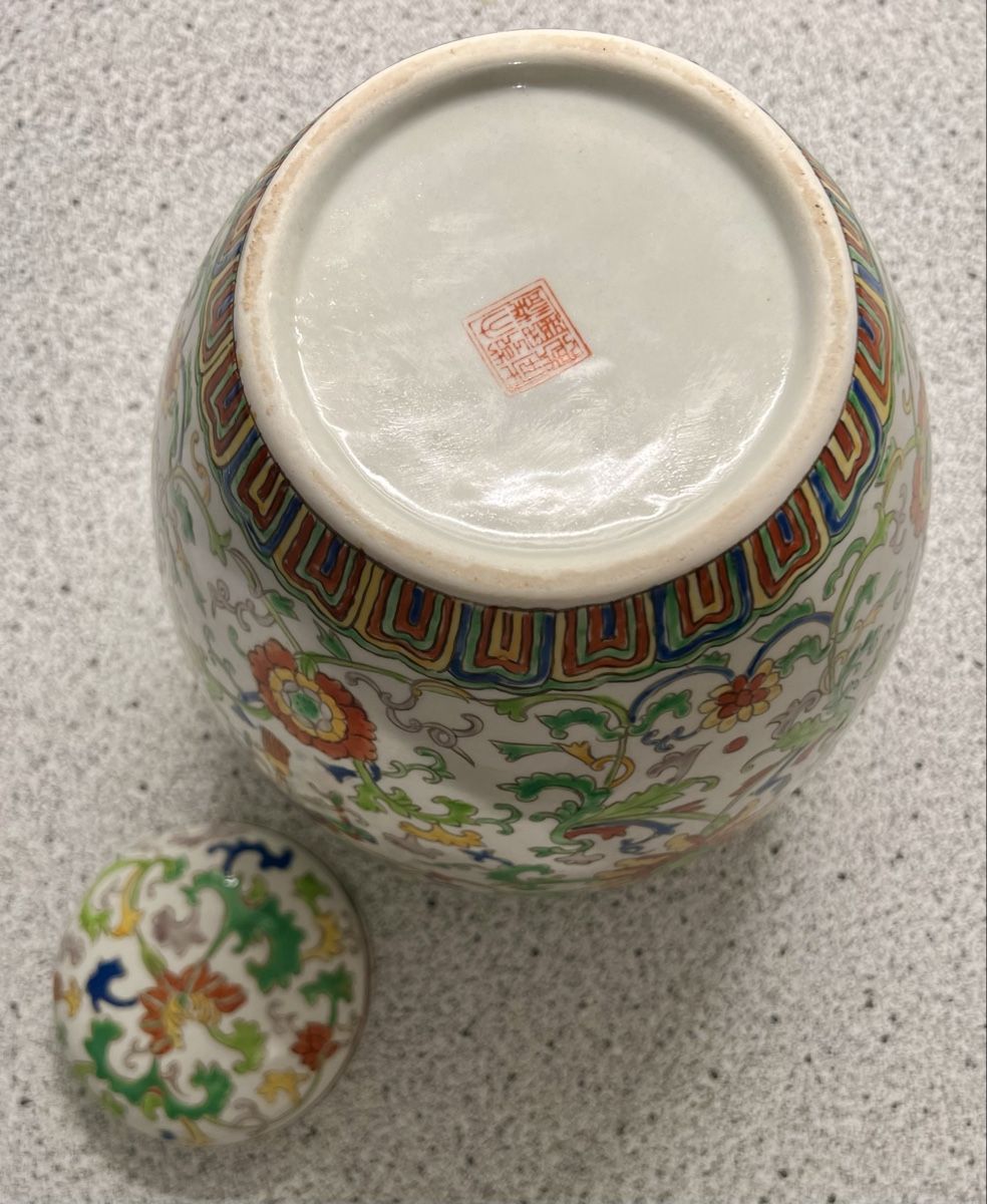 Pentole: Handbemalter Chinesischen Wucai - Topf mit Deckel – Usato da Hunzenschwil venduto da Madachica 6