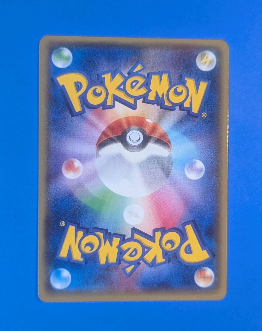 Pokémon Carte collezionabili: MAggron EX 46/70 JP – Usato da Zürich venduto da printz7 1