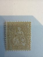 Briefmarke Helvetia 2 Rappen braun Michel 166 ungezähnt