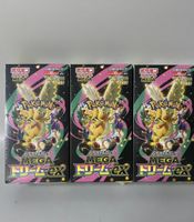 Pokémon Mega Dream EX Box 1x (sealed) ab -.1fr