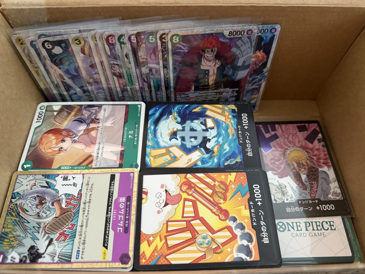 Bandai Carte collezionabili: One Piece Set - Japanisch – Nuovo (secondo la descrizione) da Winterthur venduto da Sarahmith97