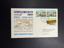 Swissair Erstflugbrief Zürich-Hongkong 1991