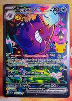 Pokémon Gengar ex 154/128 30th
