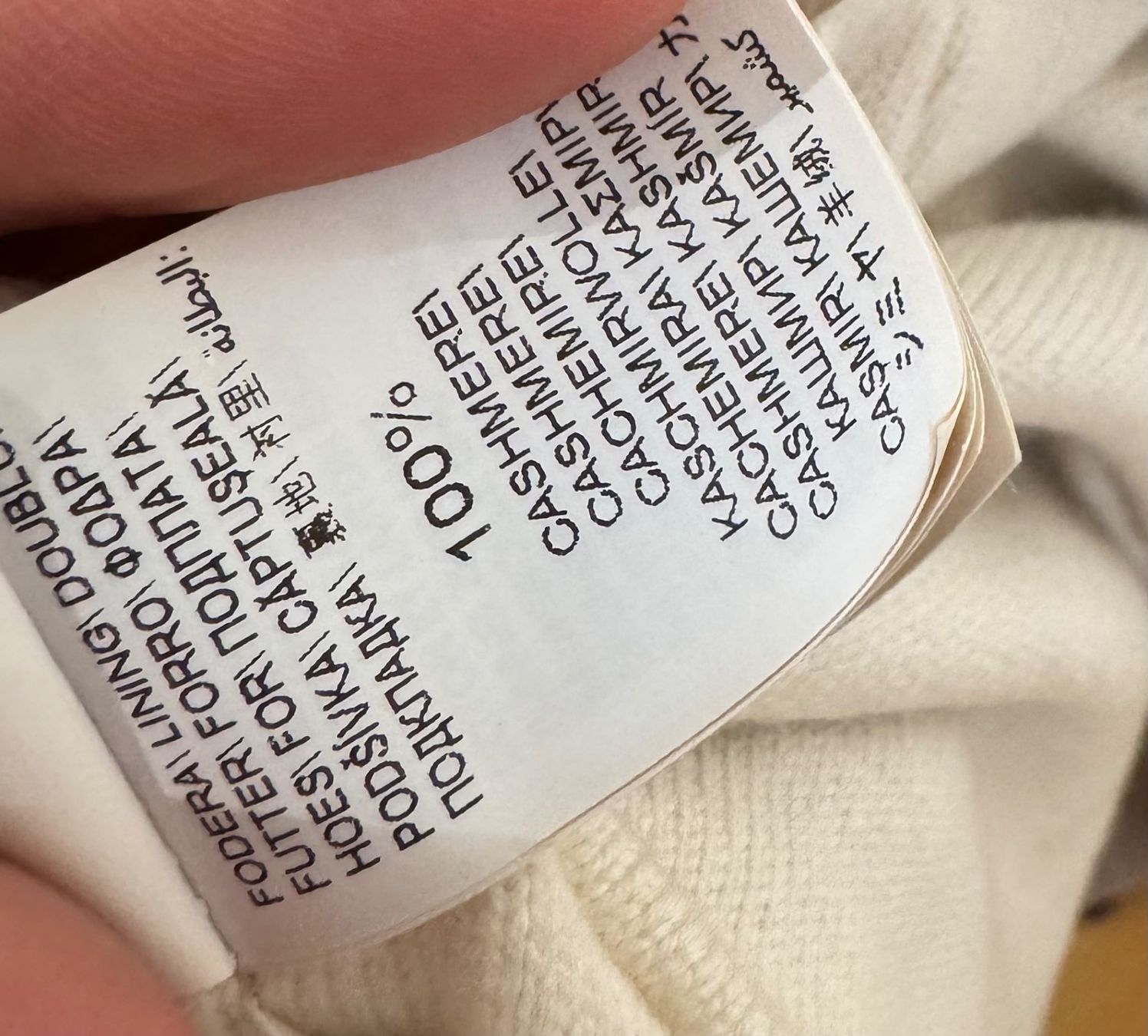 Brunello Cucinelli Giacche: BRUNELLO CUCINELLI JACKE BEIGE – Nuovo (secondo la descrizione) da Schwyz venduto da bofb 7