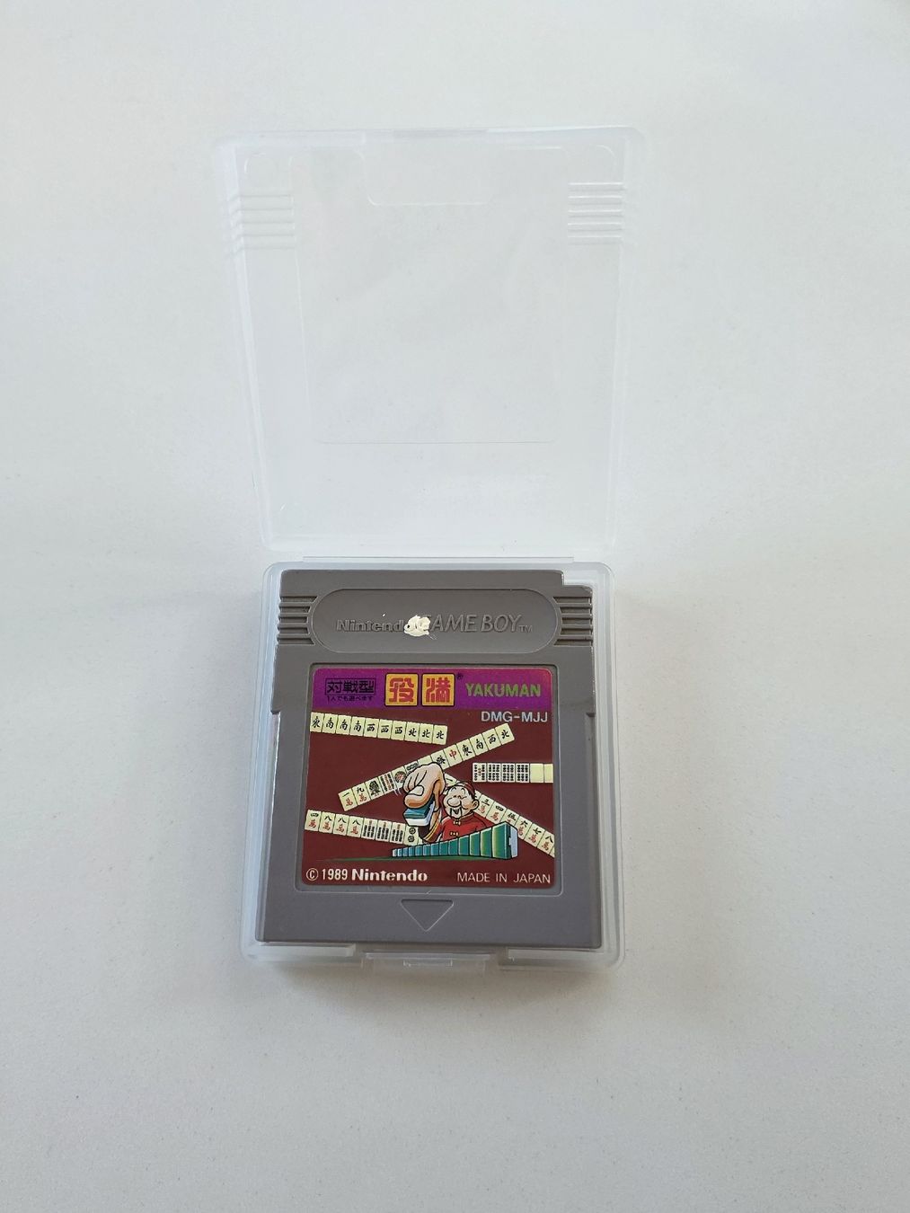 Nintendo Giochi: Jeu Game Boy YAKUMAN, Complet, testé – Usato da Blonay venduto da Arnaud3 1
