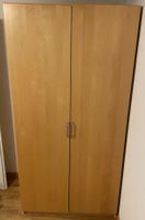 IKEA Wardrobe 2 Doors, Birch Effect, incl. Interior Fittings