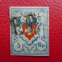 Rayon I (17II) T.2 A2-Druckstein-O, breitrandig, Kat: 850.-