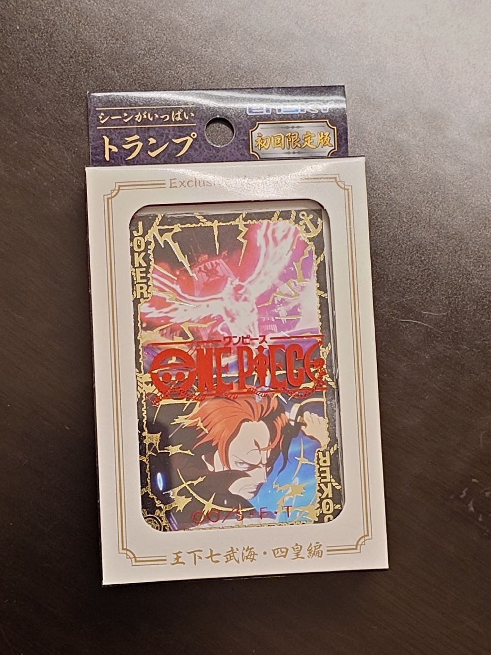 Giochi: One Piece Karten Spiel, neu, ungeöffnet – Nuovo e nell'imballaggio originale da Dietikon venduto da ahm_l8xd