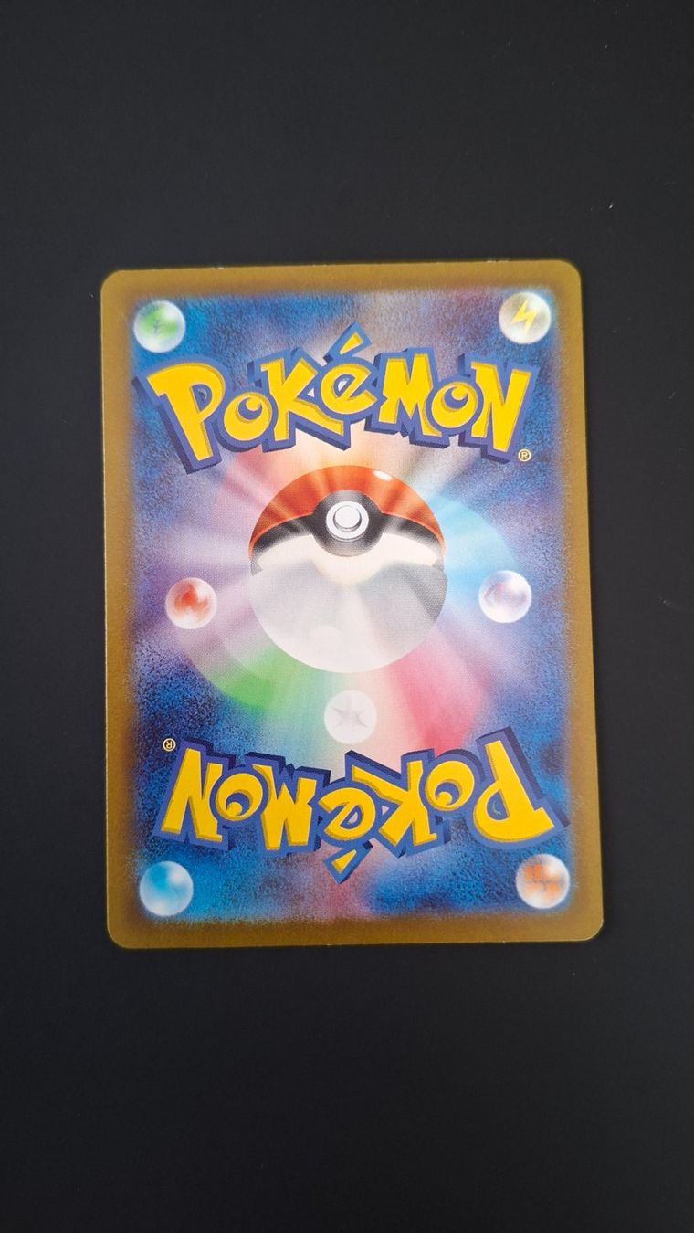 Pokémon Carte collezionabili: Aegislash #073 sv3a Raging SurfJAP – Usato da Biasca venduto da Sara_Poke123 1