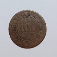 4 Pfennig 1693 Bistum Paderborn