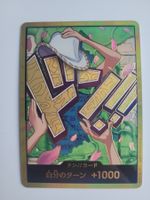 One Piece TCG Gold Don Nico Robin JP