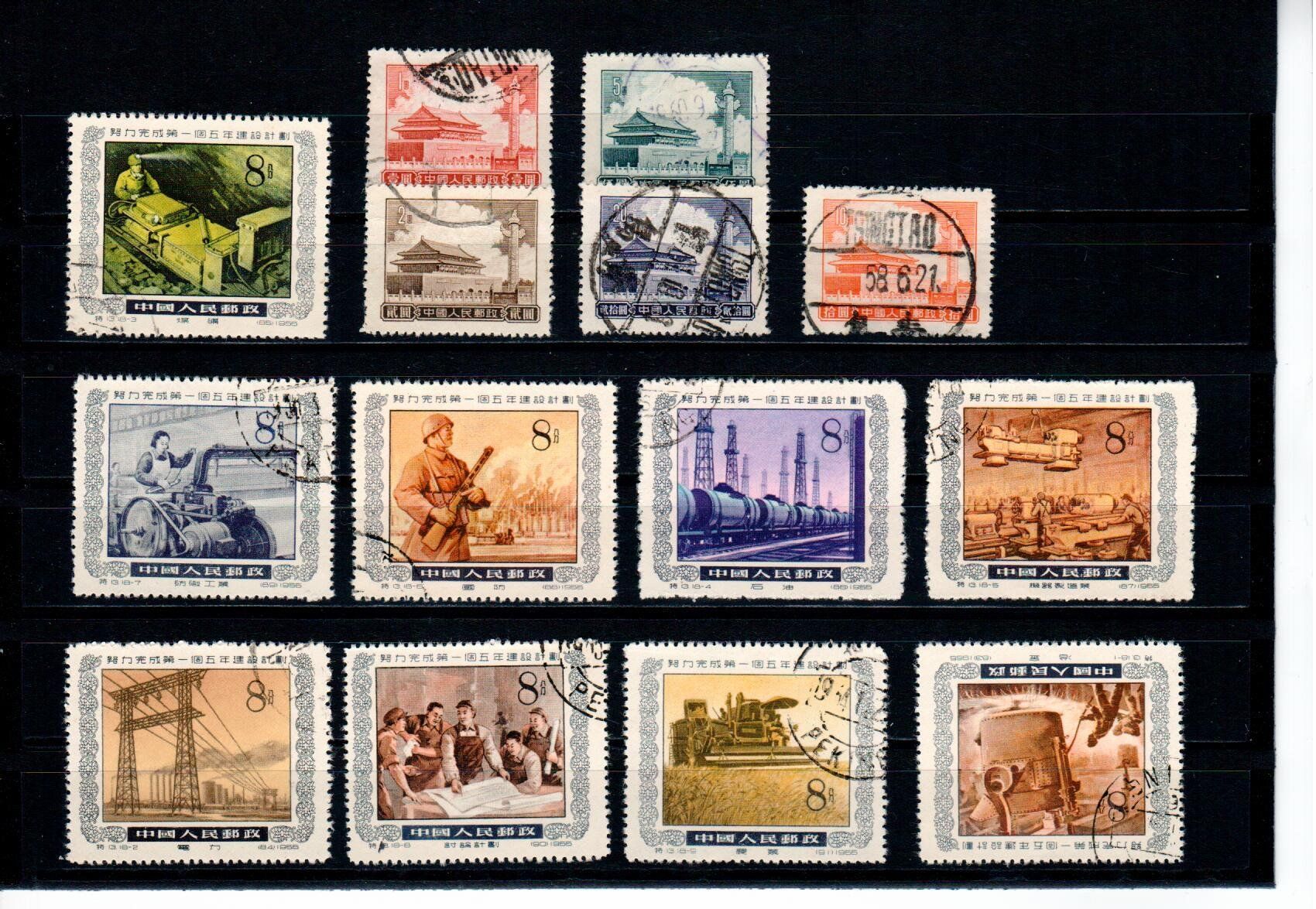 Alle Briefmarken: China – Gebraucht aus Wolhusen von Curver9