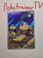 Helioptile AR 070/063 | M1S | Japanisch