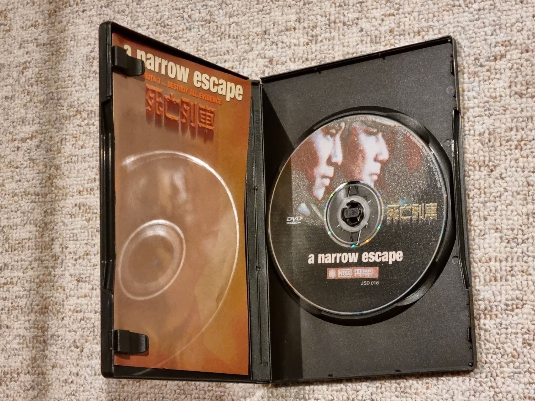 Tutti i DVDs: Men Behind The Sun 3, DVD, RAR – Usato da Winterthur venduto da Belzarek 2