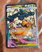Carte Pokémon Mega Dracolosse EX, excellent état