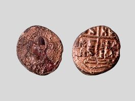 AB 1.- Follis Byzantinisches Reich 1028-1042 Bronze