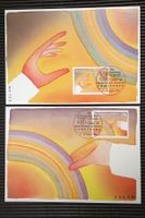 1999 2 MK 125 Jahre Weltpostverein (UPU)