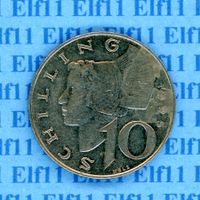 ATS__10.00 1995 vz 10 Schilling