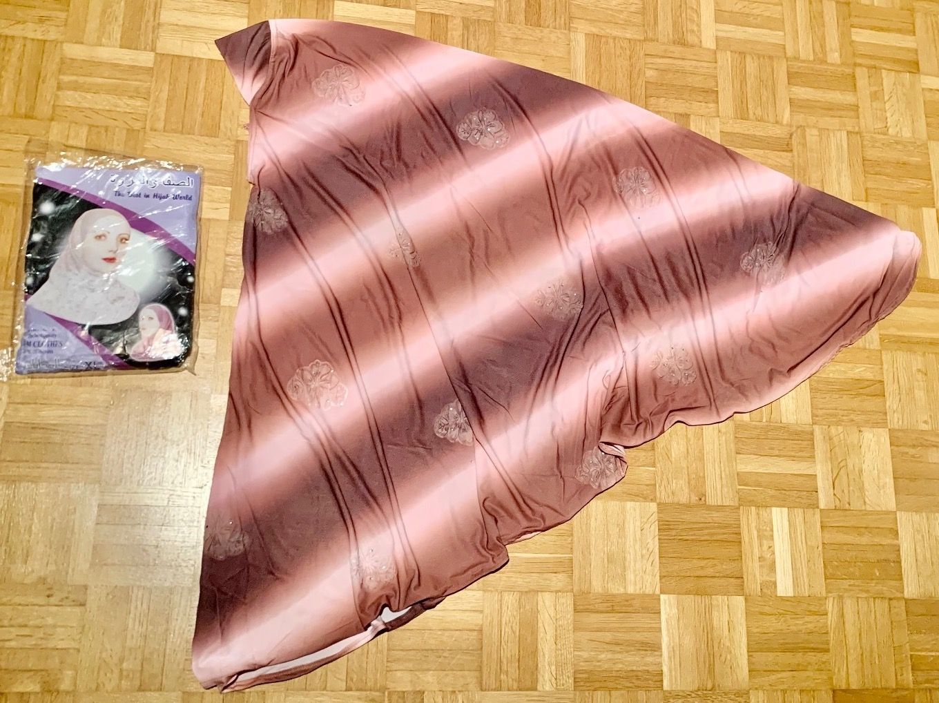 Foulard & Sciarpe: Chimar / Jilbab / Oversize Hijab braun – Nuovo e nell'imballaggio originale da Grenchen venduto da SweetiesCH