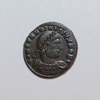 Follis Konstantin II. als Caesar (317-337) Römisches Reich