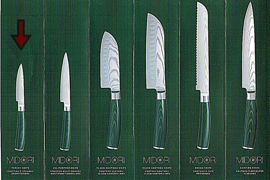 Küchenmesser: Amefa-Richardson Damast Rüstmesser – Neu und originalverpackt aus Wettingen von kochshop 3